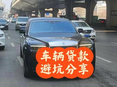 肇州汽车抵押贷款中押本不押车贷款需要什么材料?